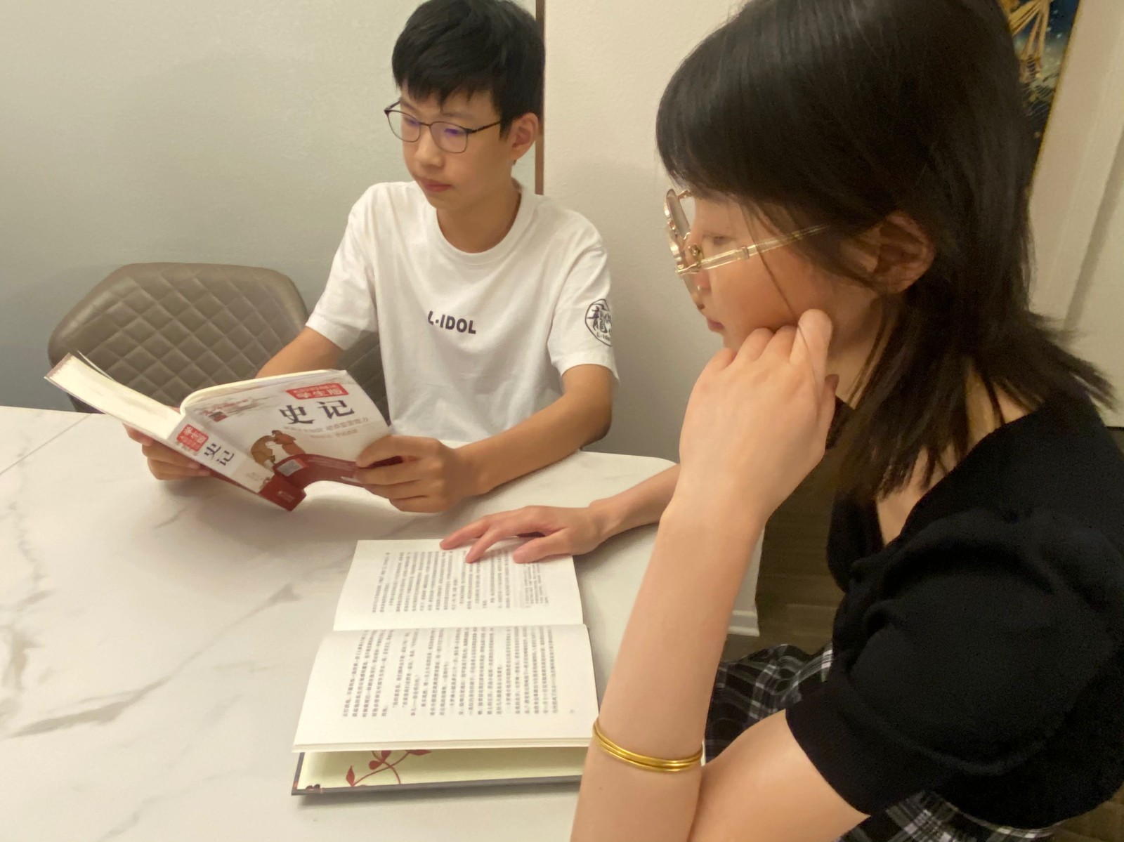 QQ图片20230827183129.jpg